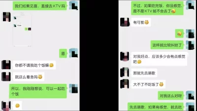 偷情沈阳开足疗店的38岁人妻艳艳超长前戏 毒龙，全程露脸