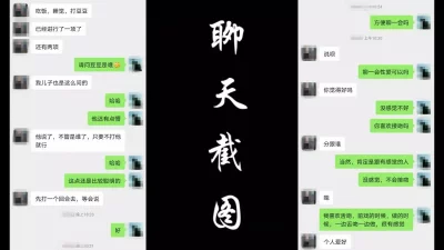 扬州欲女黑丝敏姐 酒后放浪肆意挥洒奔放做爱 讲述与老公的性事