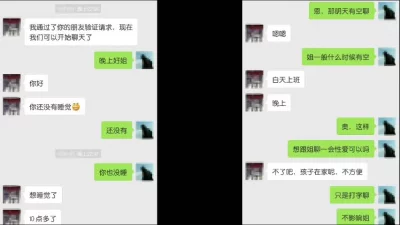 偷情服装店大奶老板娘把孩子一个人丢在家就为了出来操逼